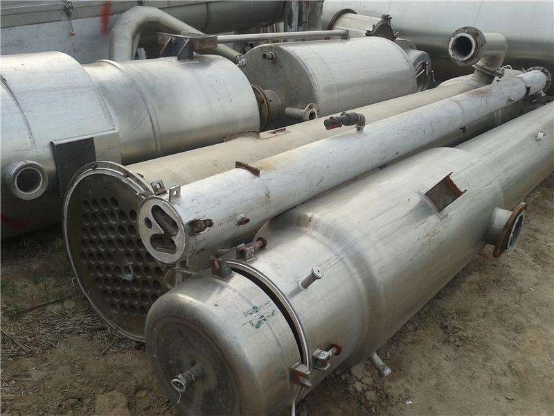 薄膜蒸發(fā)器降低結冰狀況的辦法如下所示：