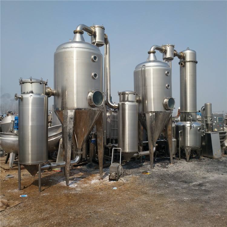 淺談蒸發結晶器的保溫