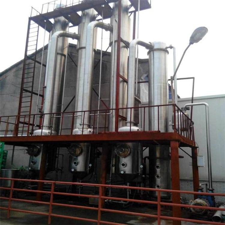 升膜蒸發器的性能優勢有哪些? 升膜蒸發器的性能優勢有哪些?