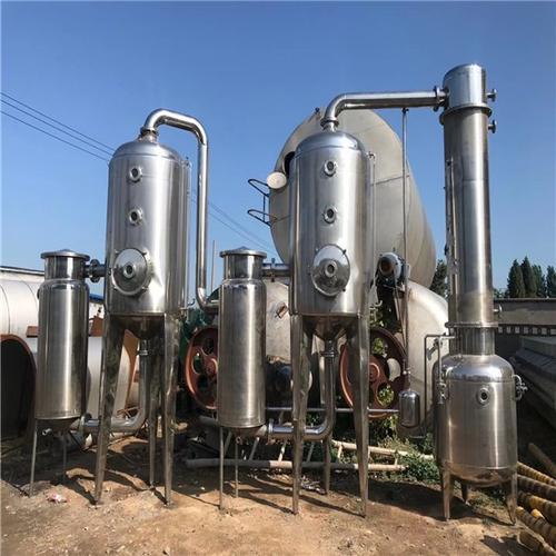 升膜式板式蒸發(fā)器特點(diǎn) 升膜式板式蒸發(fā)器特點(diǎn)