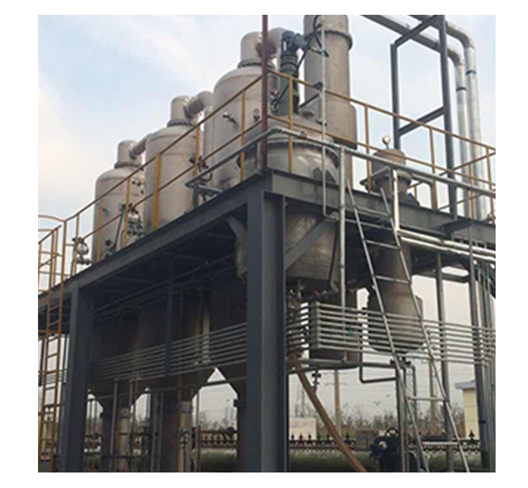 廢水處理蒸發器處理廢水過程